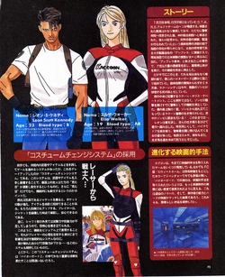 resident evil 1 5 wiki fandom
