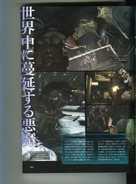 Medium 20120726134044805.jpg (367 KB) Magazyn CapBom nr.4