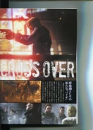 Medium 20120726133833255.jpg (361 KB) Magazyn CapBom nr.4