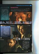 Medium 20120726133852541.jpg (382 KB) Magazyn CapBom nr.4