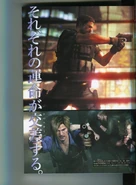 Medium 20120726133844442.jpg (326 KB) Magazyn CapBom nr.4