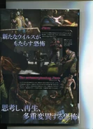 Medium 20120726134029367.jpg (369 KB)