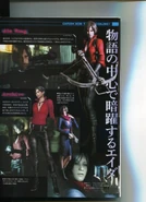 Medium 20120726133927891.jpg (346 KB) Magazyn CapBom nr.4