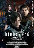 Biohazard Damnation cover