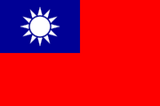 900px-Flag of the Republic of China svg