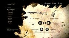 Loadout screen Resistance 3 Multiplayer