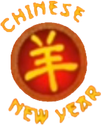 Chinese New Year (69 KB) Image