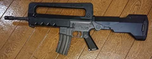 Non bullpup famas