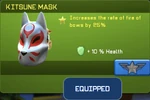Kitsune Mask (832 KB) Kitsune Mask