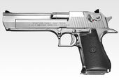 Real life counterpart, Desert Eagle 50AE
