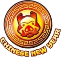 Chinese New Year 5 (132 KB) Image