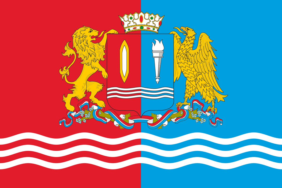 Ivanovo Oblast | Respublica Wiki | Fandom
