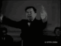 Deorux