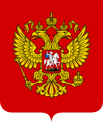 Russian Federation, Respublica Wiki