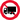 NOTRUCK.gif