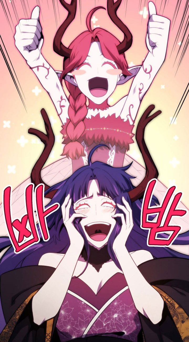 Return Of The Disaster Class Hero Ch 1 Discuss Everything About Return of the Disaster-Class Hero Wiki | Fandom