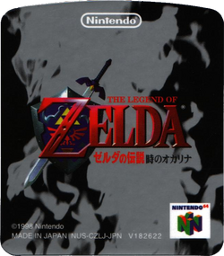 N64 Version 1.0 Zelda Ocarina Of Time ~ NTSC-J Japanese *USA SELLER *  Authentic