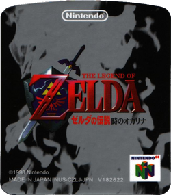 The Legend Of Zelda Ocarina of Time Nintendo 64 Japan Ver. nintendo 1998 N64  Zelda Densetsu