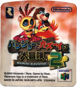 Banjo-Kazooie, Retendo Wiki