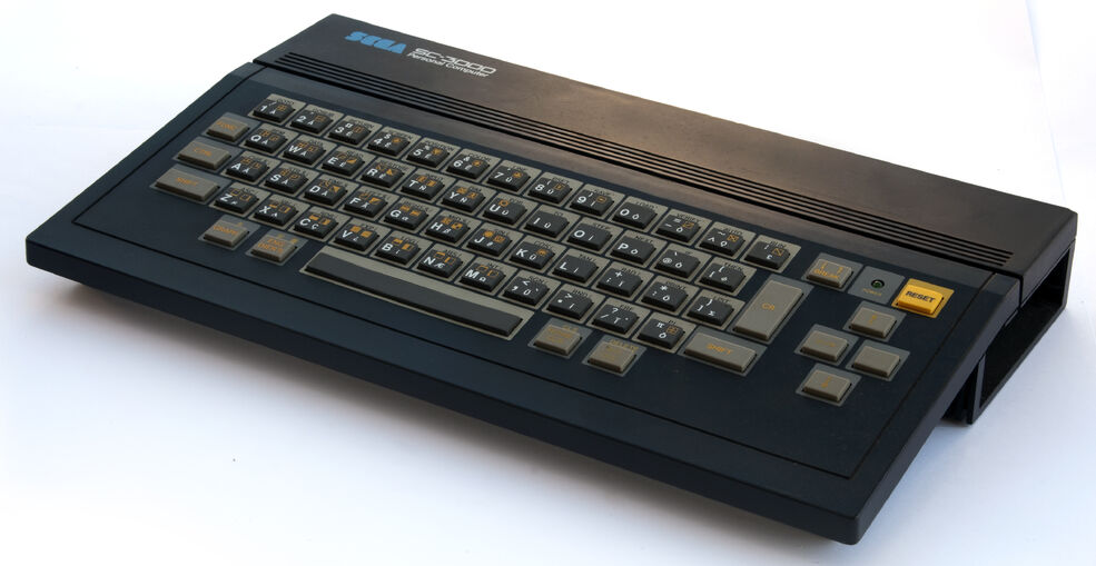 SG-1000 | Retro Consoles Wiki | Fandom
