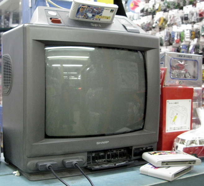 Sharp super hot sale famicom tv