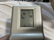 A less common variant of the shooting game, unique to a specific rom