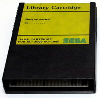 Sega SG-1000 cartridge