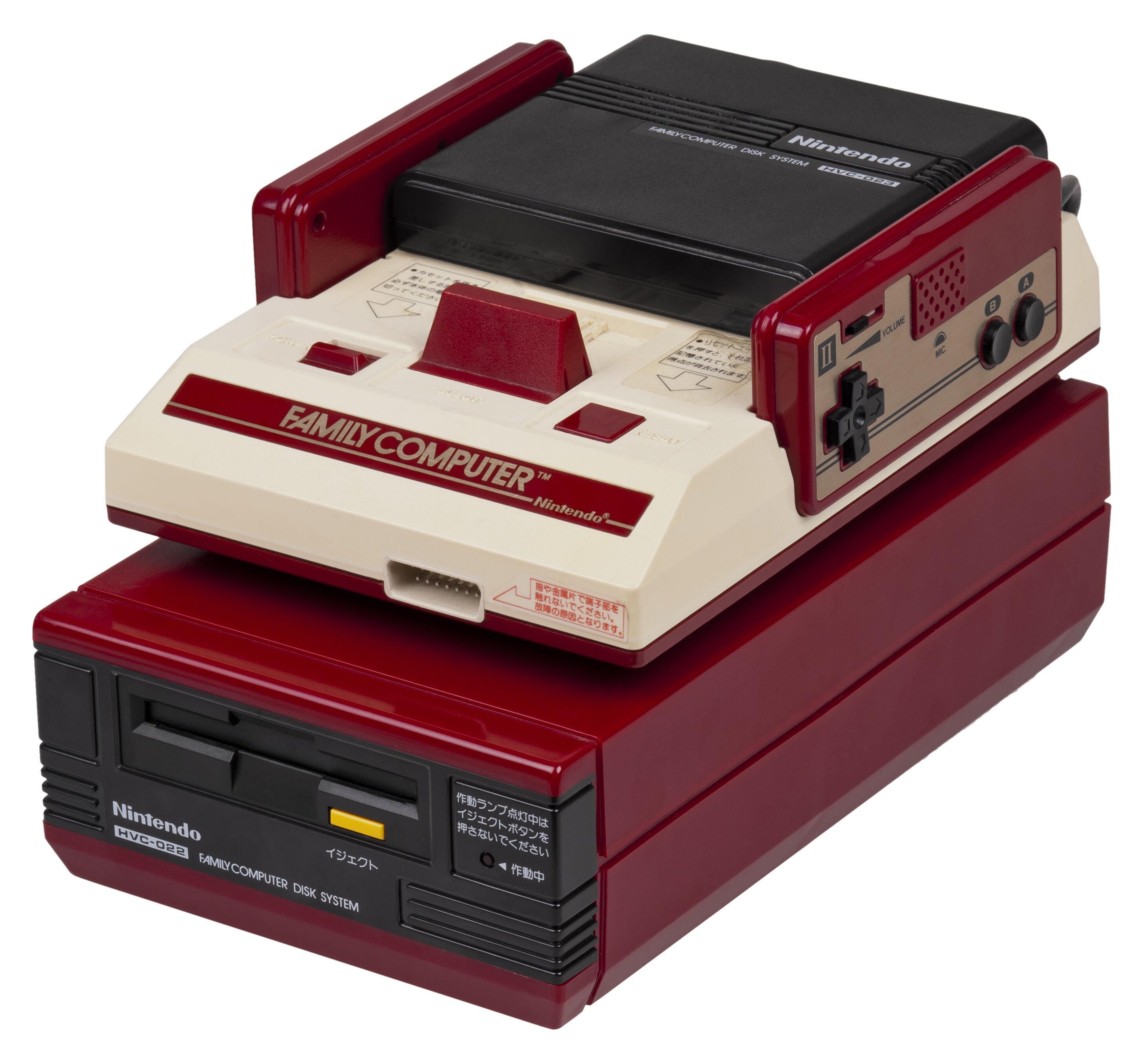 Famicom Disk system | Retro Consoles Wiki | Fandom