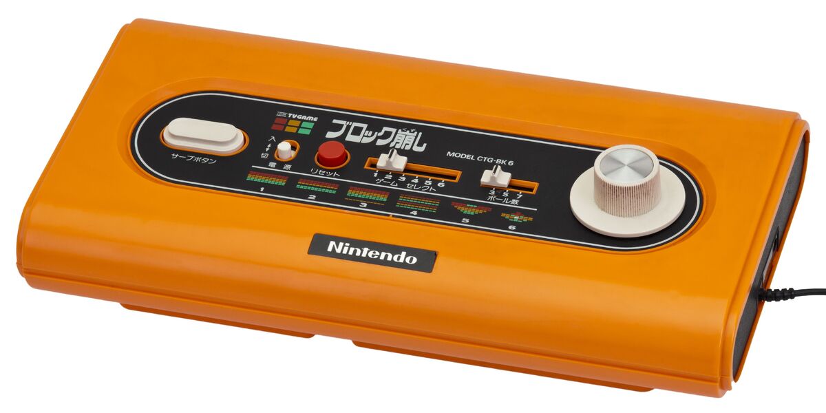 887ポンテニス系テレビゲーム機　1975年～1982年製　レトロ　ヴィンテージ 競売 887ポンテニス系テレビゲーム機1975年～1982年製レトロ