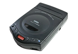 Sega Multi-Mega | Retro Consoles Wiki | Fandom