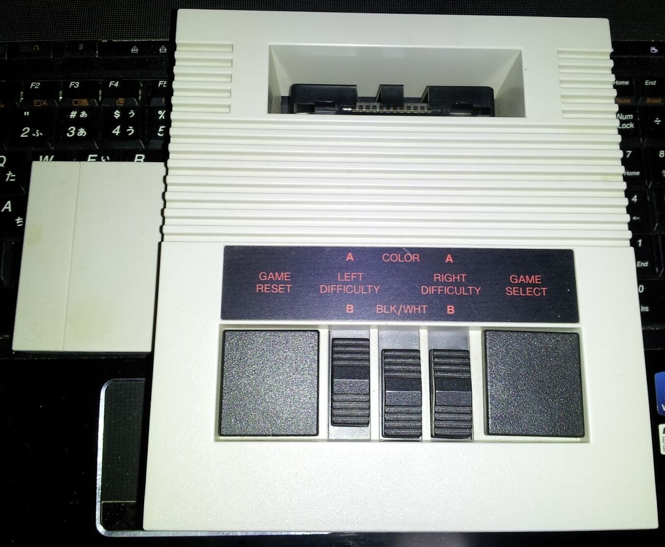 Intellivision system discount