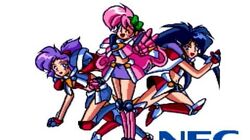 Moonlight Lady Retro Consoles Wiki Fandom