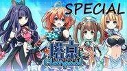 Tokyo Clanpool - FOR SCIENCE!! SPECIAL (Translated)