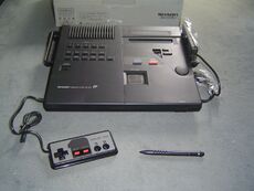 Famicom Titler | Retro Consoles Wiki | Fandom