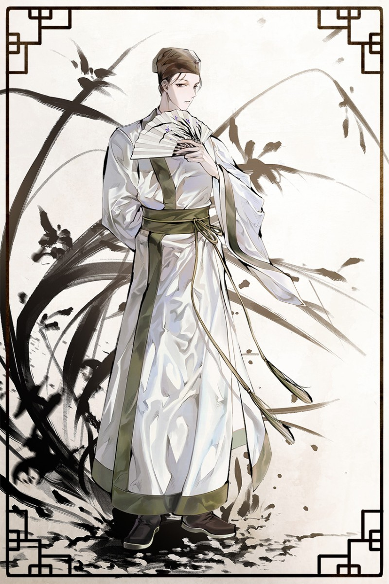 The Return Of The Blossoming Blade Novel Lim Sobyeong | Return of the Blossoming Blade Wiki | Fandom