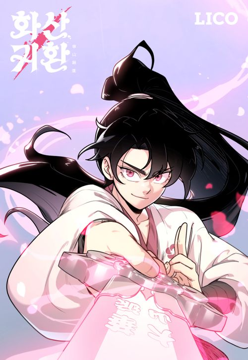 Manhwa Return of the Blossoming Blade Wiki Fandom
