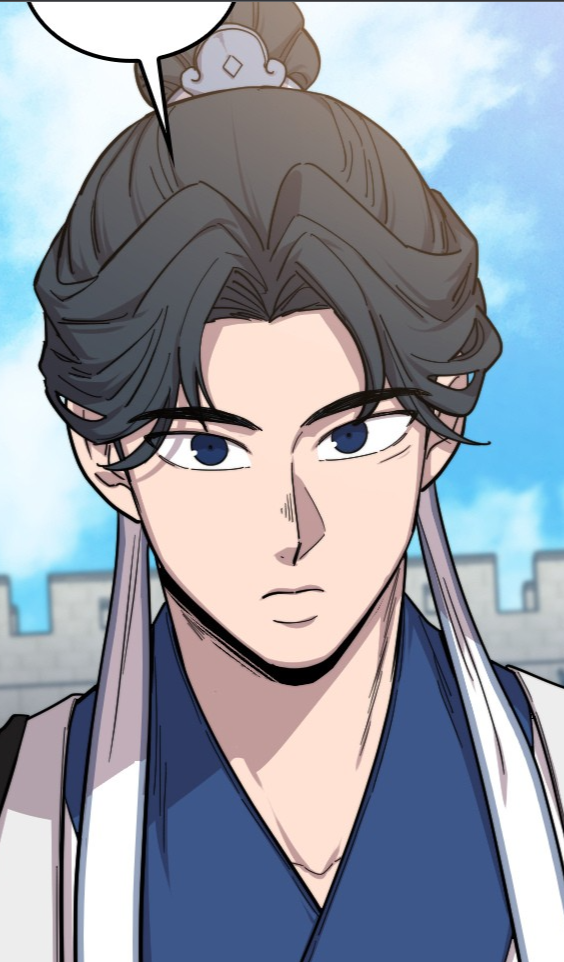 Return Of The Blossoming Blade 11 Lee Songbaek | Return of the Blossoming Blade Wiki | Fandom