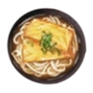 Noodle - Wikipedia
