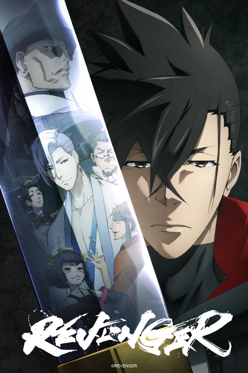 Revenger Anime Reveals Key Visual and January 5 Premiere - QooApp News