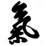 Ki-hanja