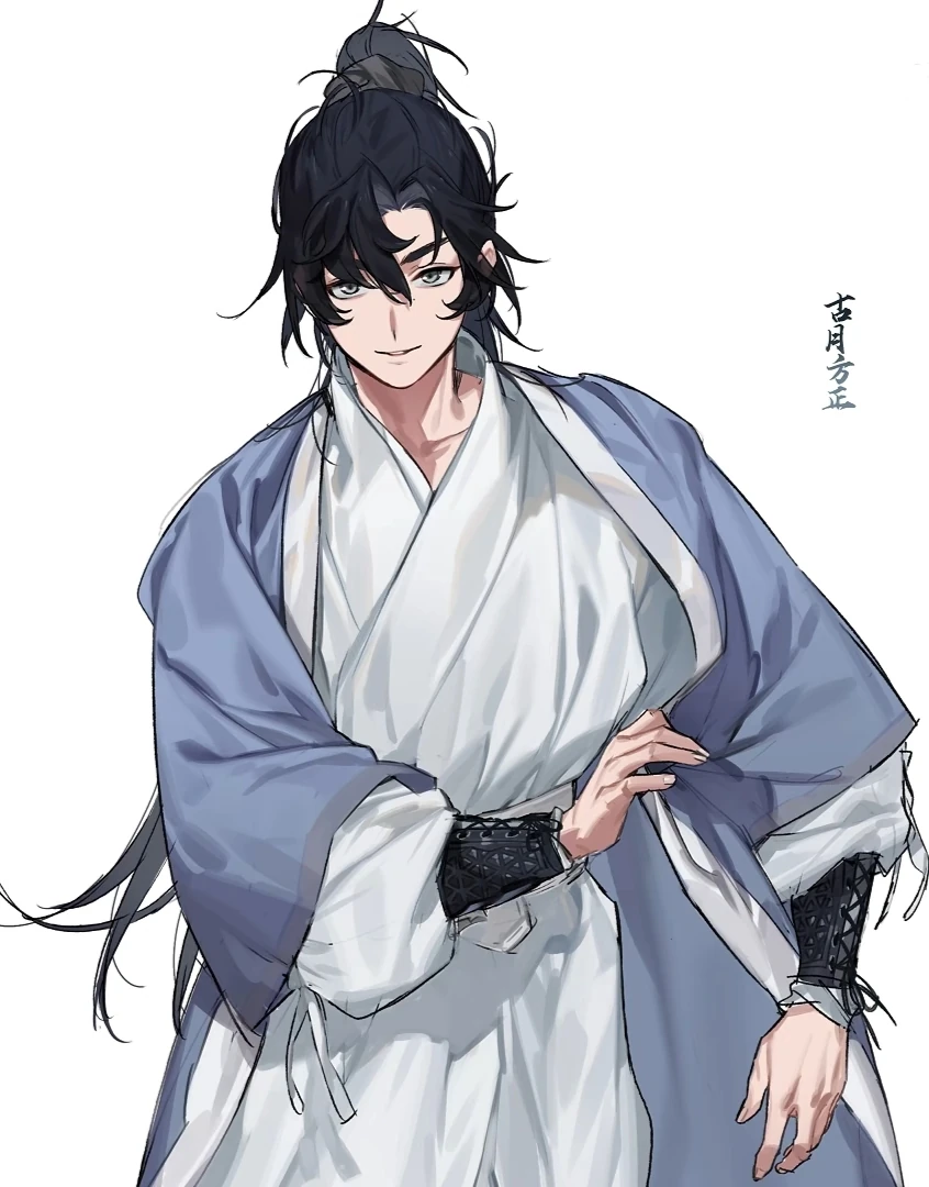 Fang Zheng | Reverend Insanity Wiki | Fandom