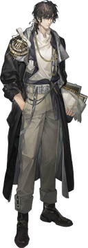 ENIGMA Ritter / エニグマ リッター Enigma | Reverse: 1999