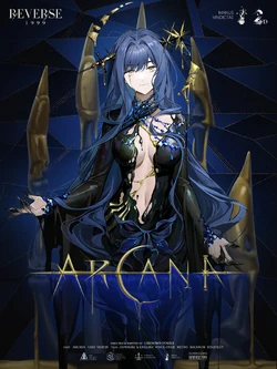秘奥の意志 Will of Arcana RF 秘奥の意志 Will of Arcana RF Will of Arcana (Rainbow Foil
