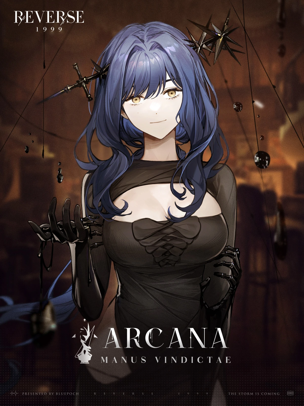 秘奥の意志 Will of Arcana RF RF 秘奥の意志 Will of Arcana FaB Will of Arcana - Rosetta