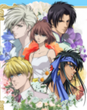 Wiki-Preview.png