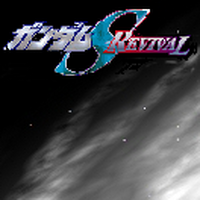 機動戦士ガンダムseed Revival Fandom 機動戦士ガンダムseed Revival Fandom