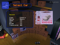 Demo car selection