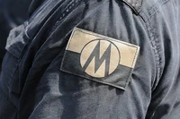 MiliciaMarca