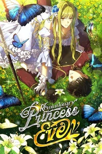 Revolutionary Princess Eve (Manhwa) | Revolutionary Princess Eve Wiki