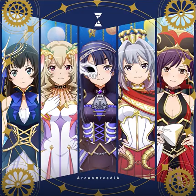 Shōjo☆Kageki Revue Starlight Movie Insert Songs Album Vol. 1, Revue Starlight Wiki